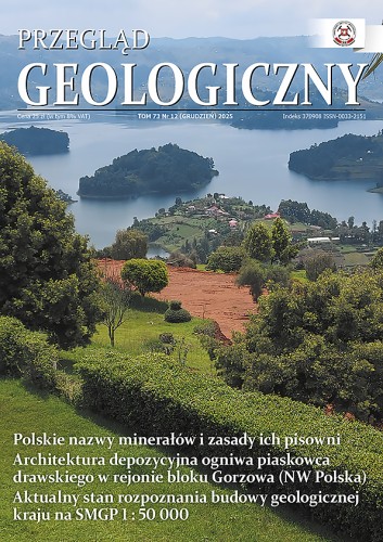 PG_12_okladka.jpg